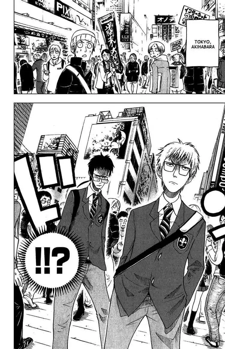 Yankee kun to Megane chan Chapter 58 2